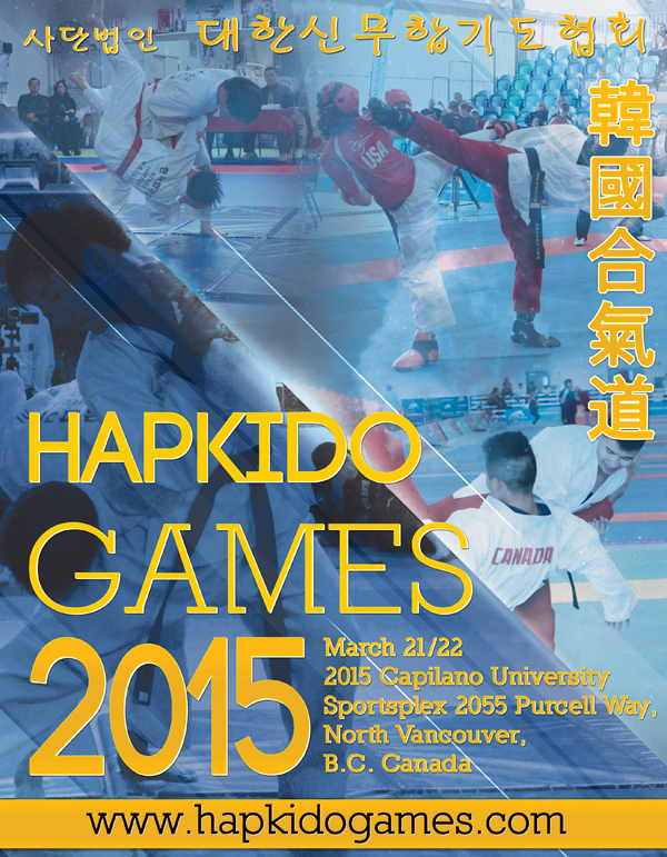 hapkidogames2015poster1